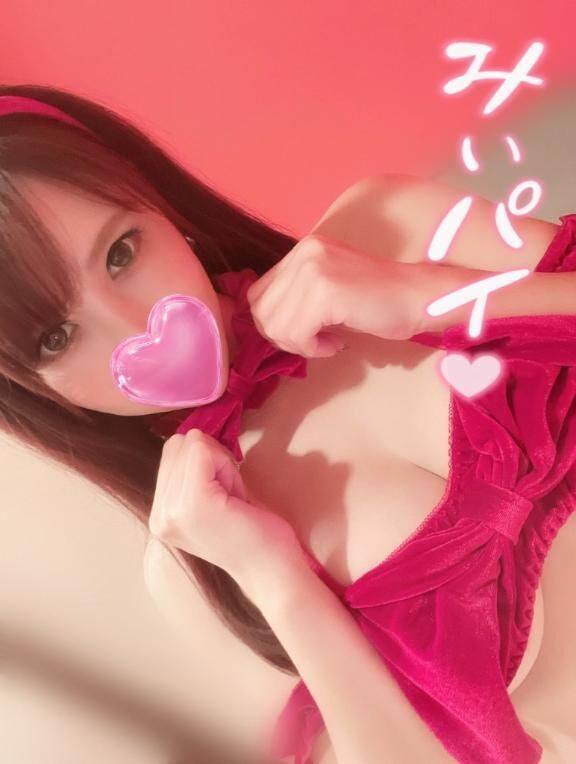 &#9825;&#9825;お疲れパイ&#9825;&#9825;