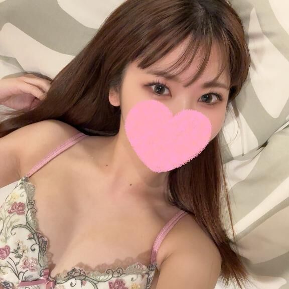いるよっ♡