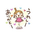 30日のありがとう♡♡