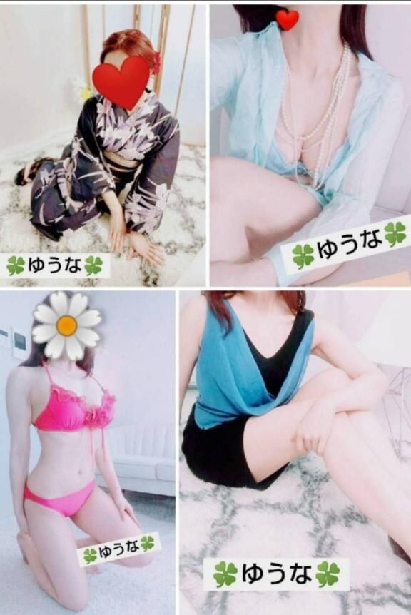 ◯ろ◯ろ楽しめますね&#128521;&#128149;