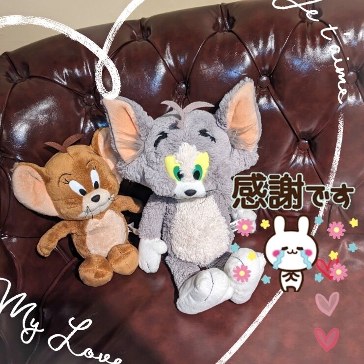 ありがとうございました