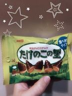 ありがとうʚꨄ︎ɞ