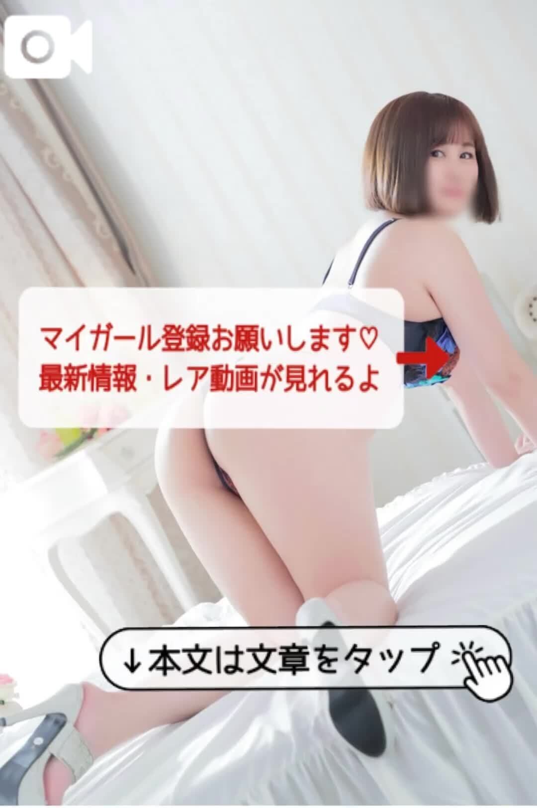 不倫妻のプレイ内容