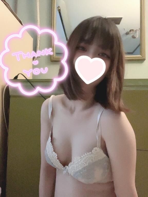 お疲れ様勺ありがとう！