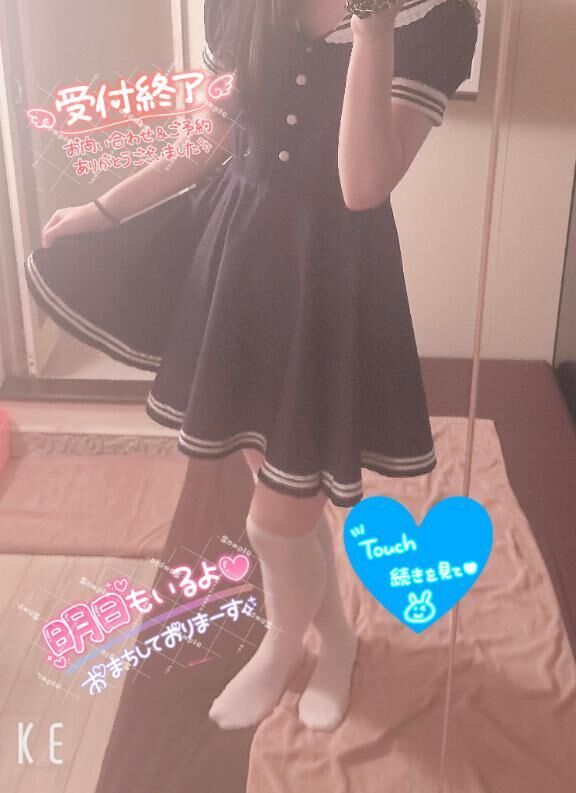 たくさんの愛を感じて&#9825;&#9825;