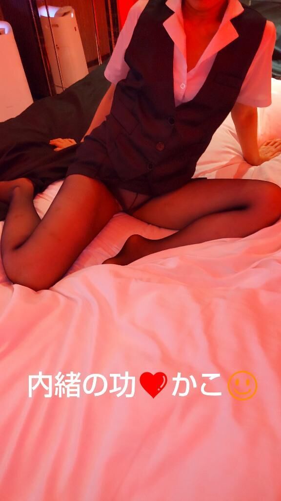 溶けちゃう