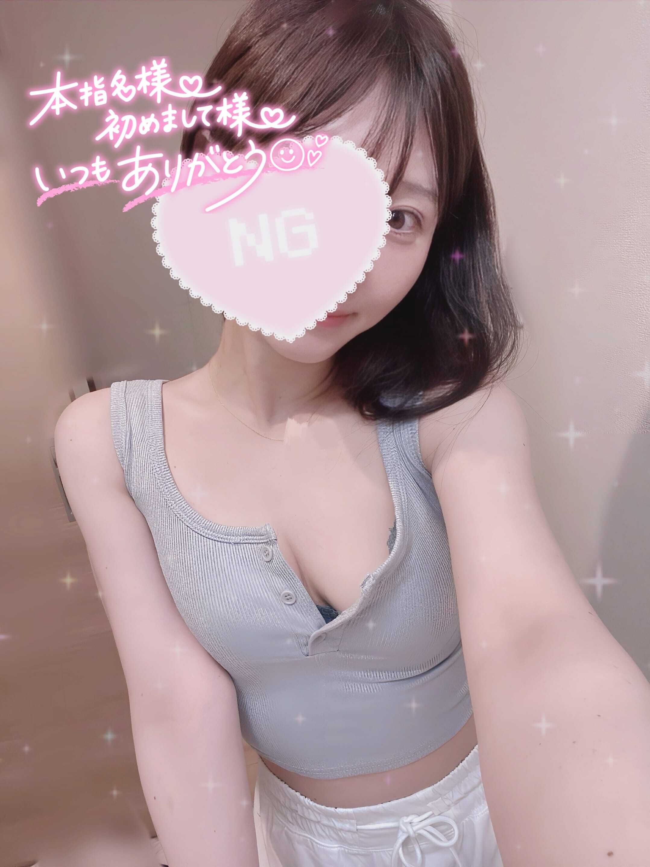 &#9825;&#7511;&#5195;&#7491;&#5154;&#7503;&#7518;&#7506;&#7512;&#9825;4/29.5/1