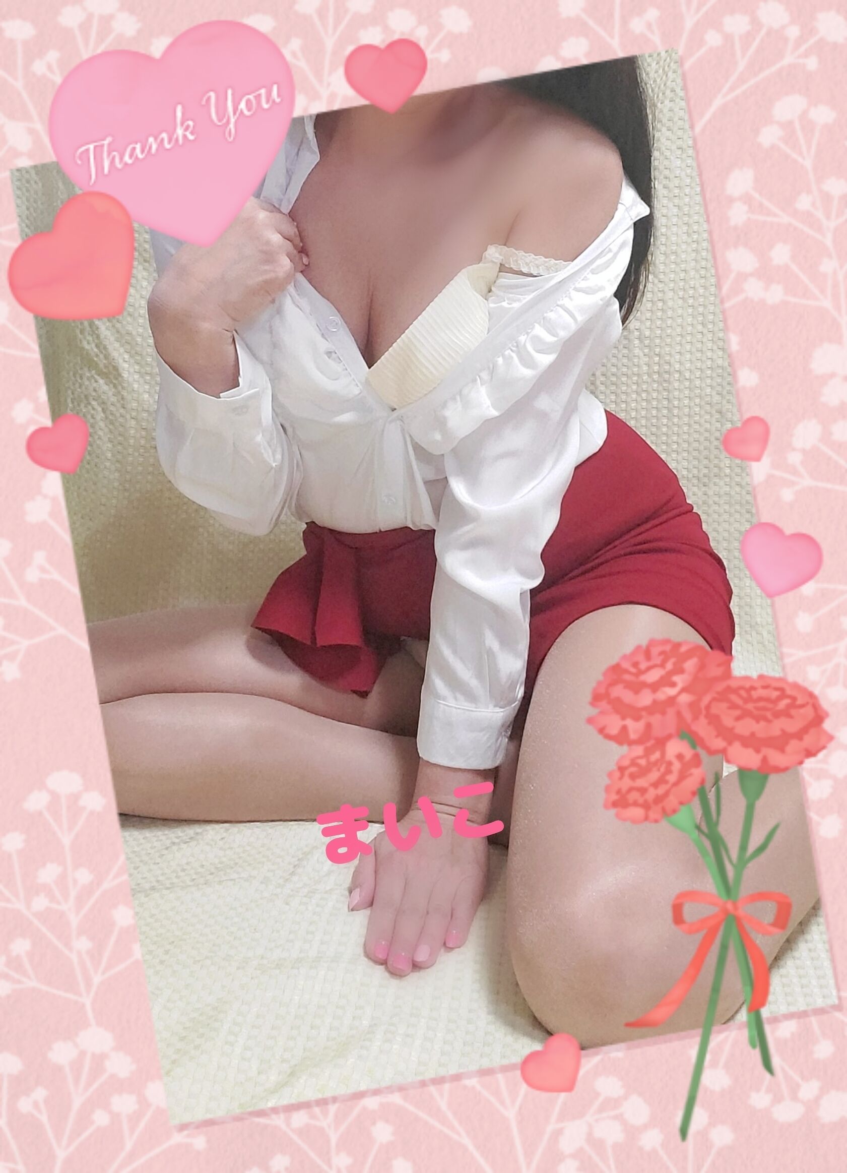 今週もありがとうございました