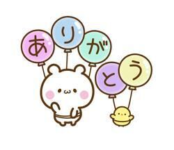 よい夢を&#x301C;&#129655;
