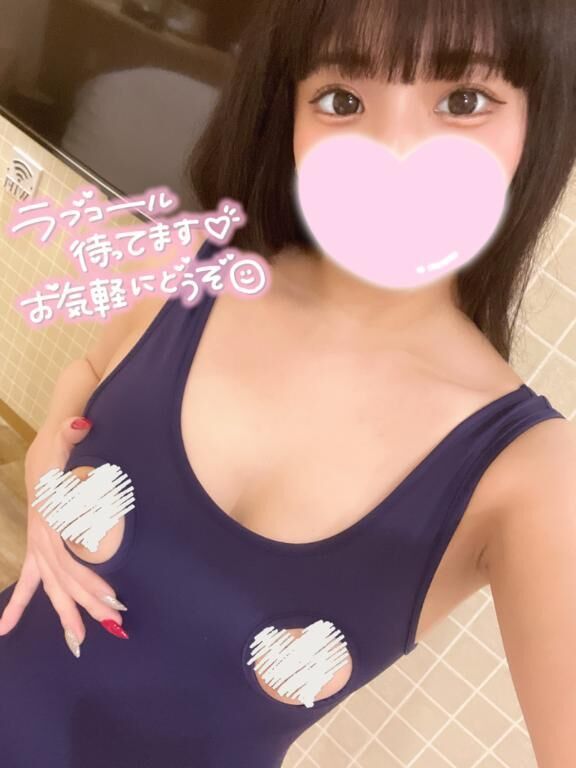 夜の営みは&#9825;&#9825;&#9825;&#9825;