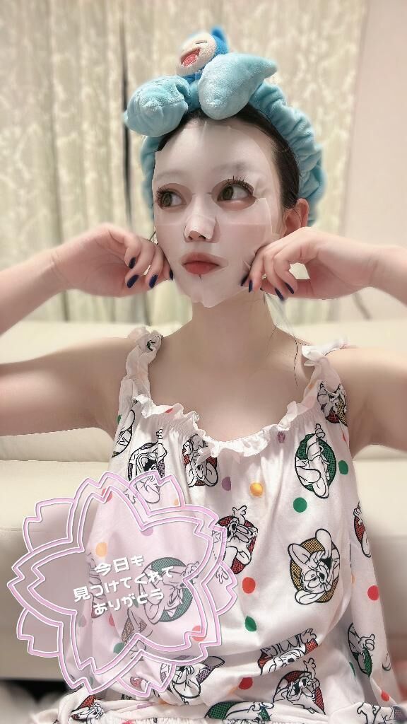 高級&#9825;&#9825;
