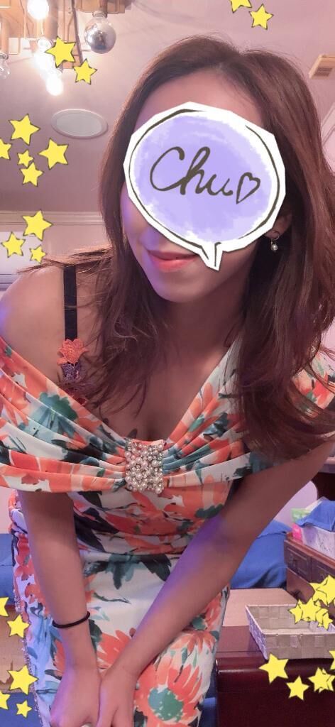 ありがとう