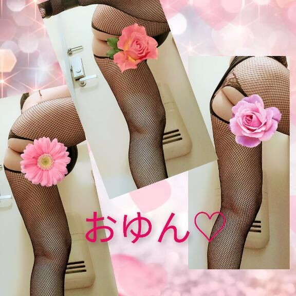 こんばんは&#9825;