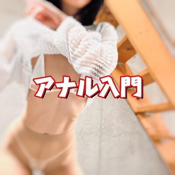 まりなの本気度100パーセント&#10084;&#65039;&#128583;&zwj;♂&#65039;