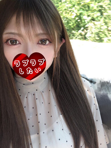 離れたくなくなるほど好き