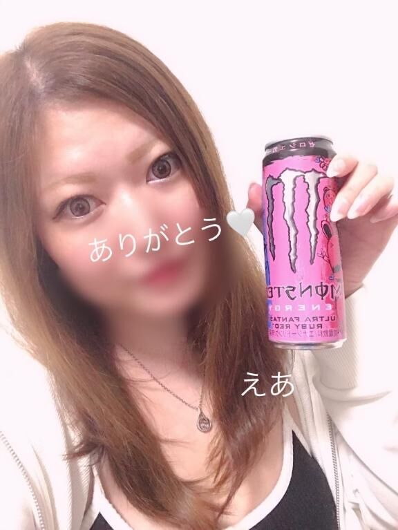 出勤してます&#9786;&#65039;&#128079;&#128150;