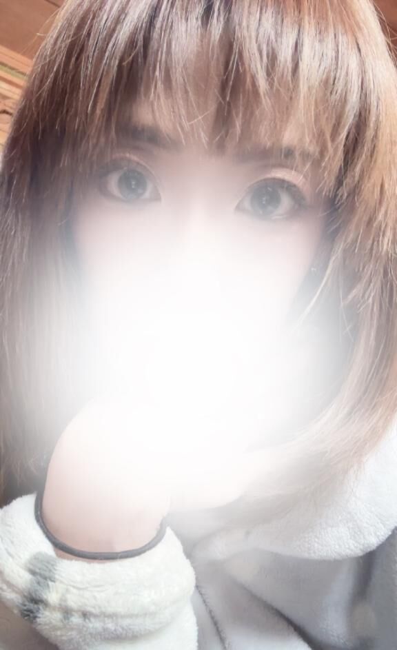 おはよう