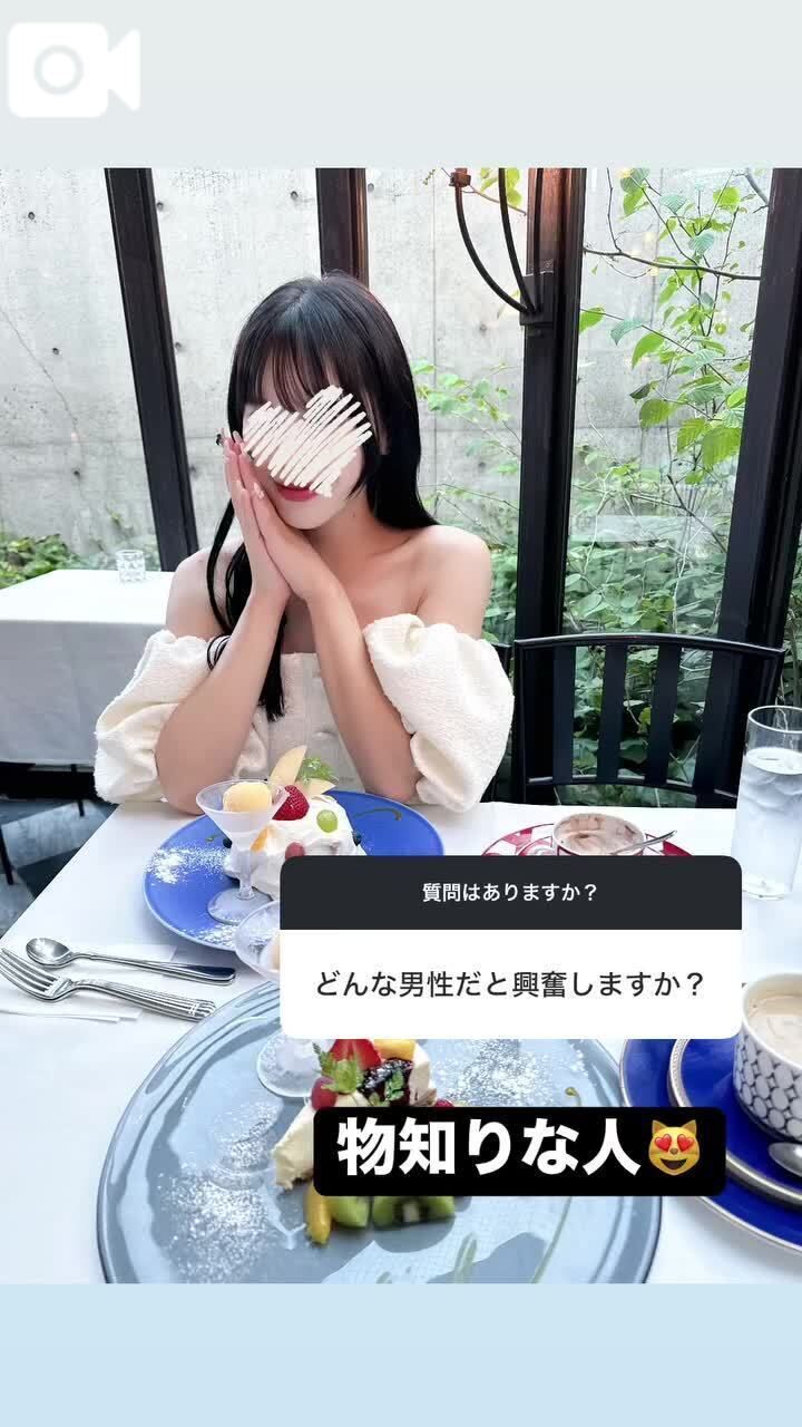 見た目だけじゃ　沸かない