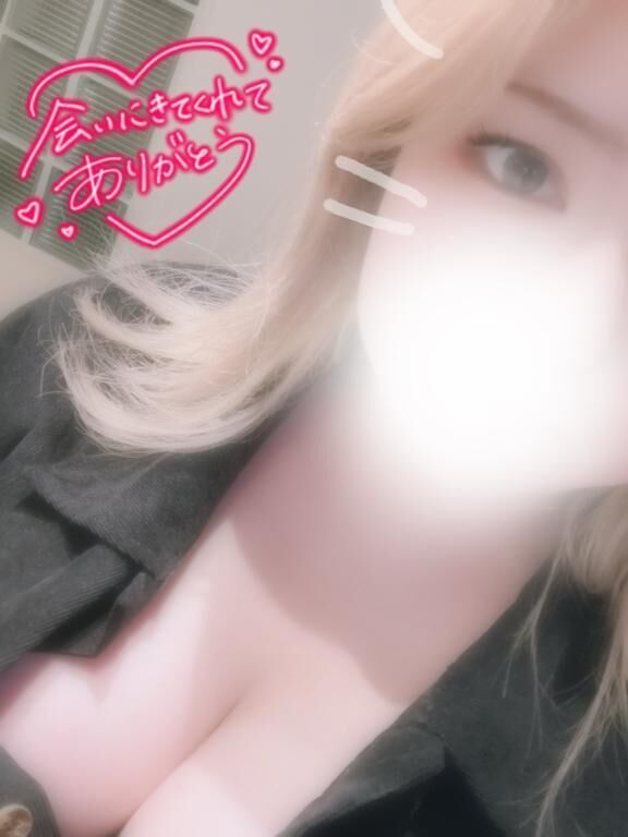 &#128140;