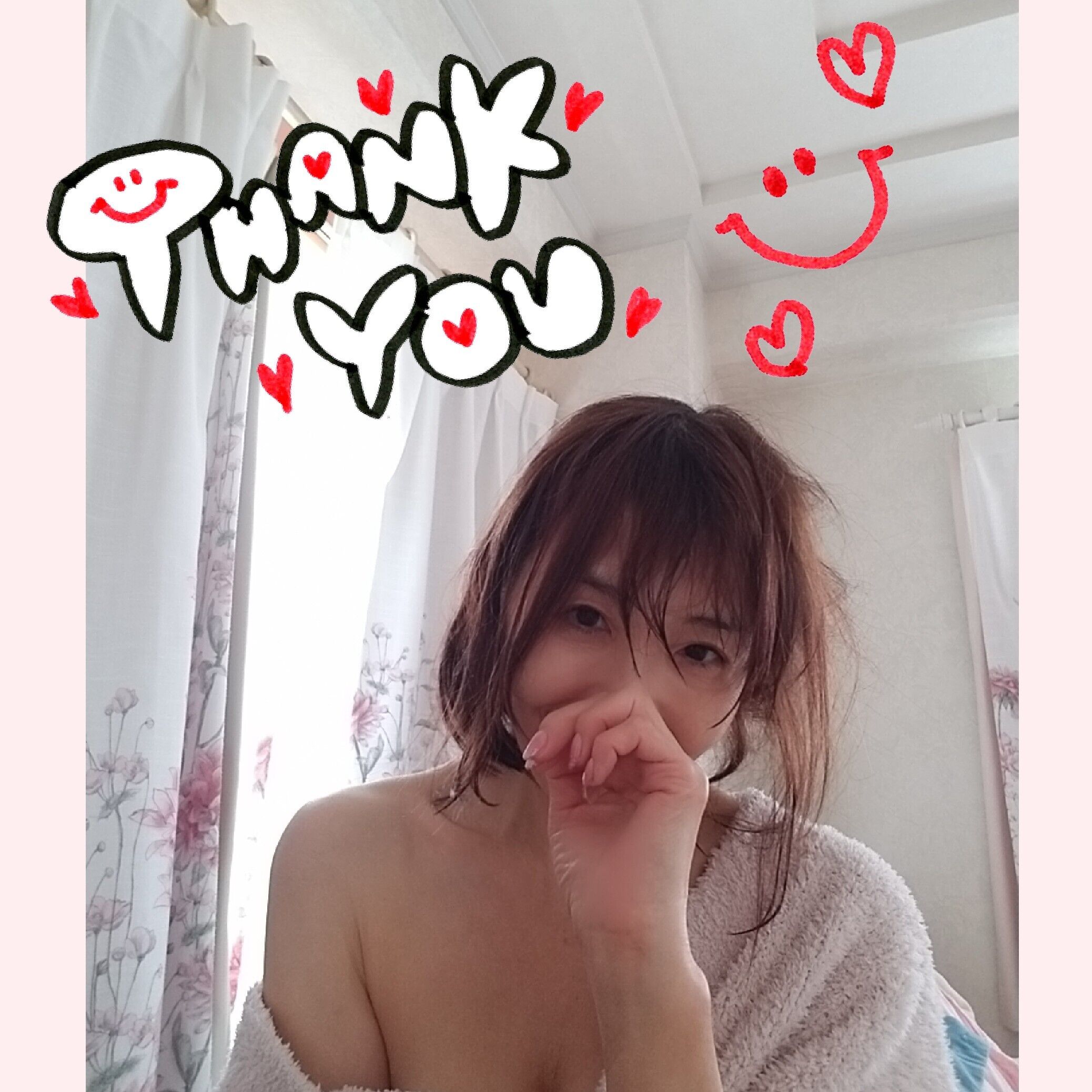 おはようございます