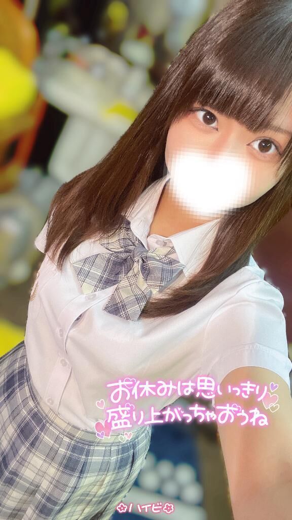 &#127802; 英國屋に来たからには&#8234;&#8234;&#10084;&#65038;&#8236; &#127802;