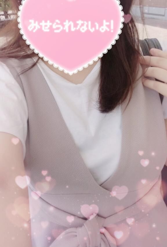 出勤しました