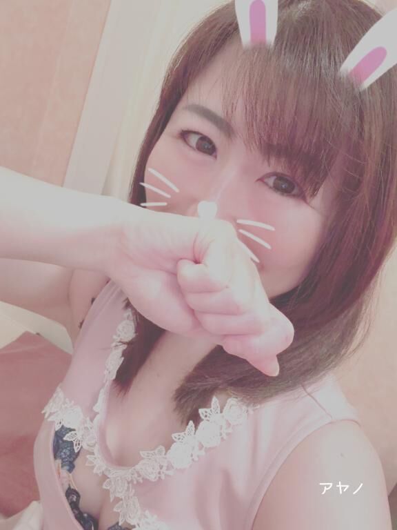 19時までです&#9825;