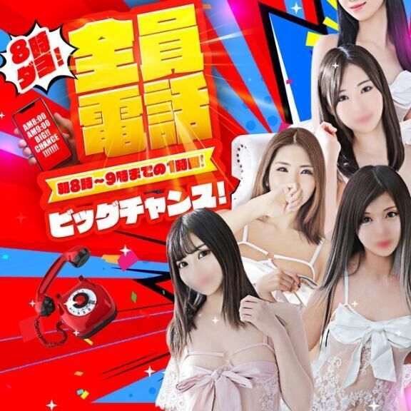 激熱タイムは営業前が1番の激熱タイムなんです！