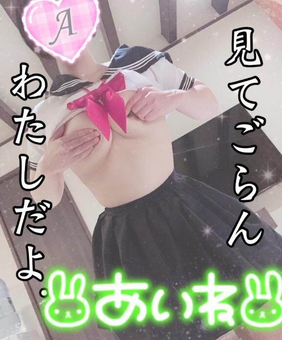 バリフォン