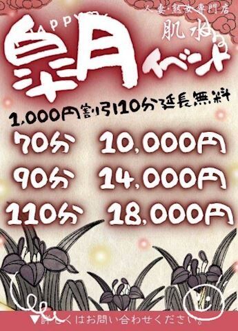 おはようございます。