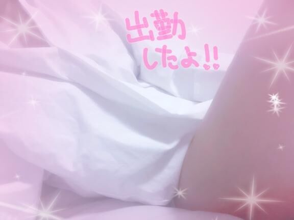 ♡♡♡