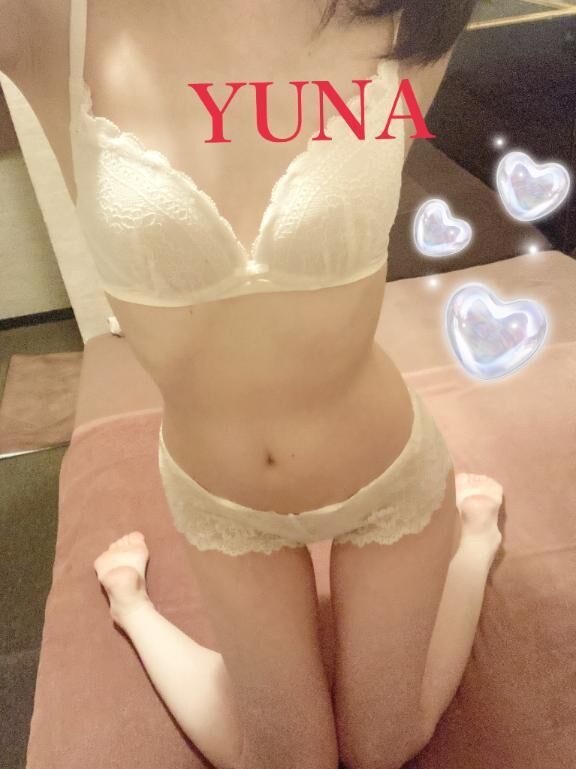 乱れる