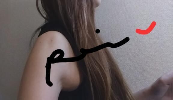 到着してます&#9825;