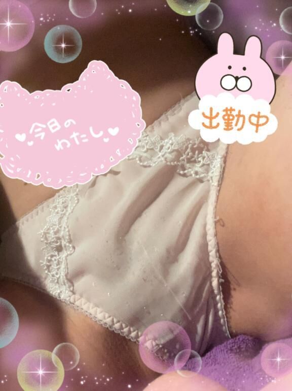 キテネ♡♡