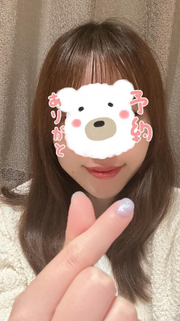 向かうよっ！