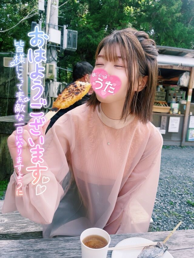 皆さんおはよう&#9825;&#9825;