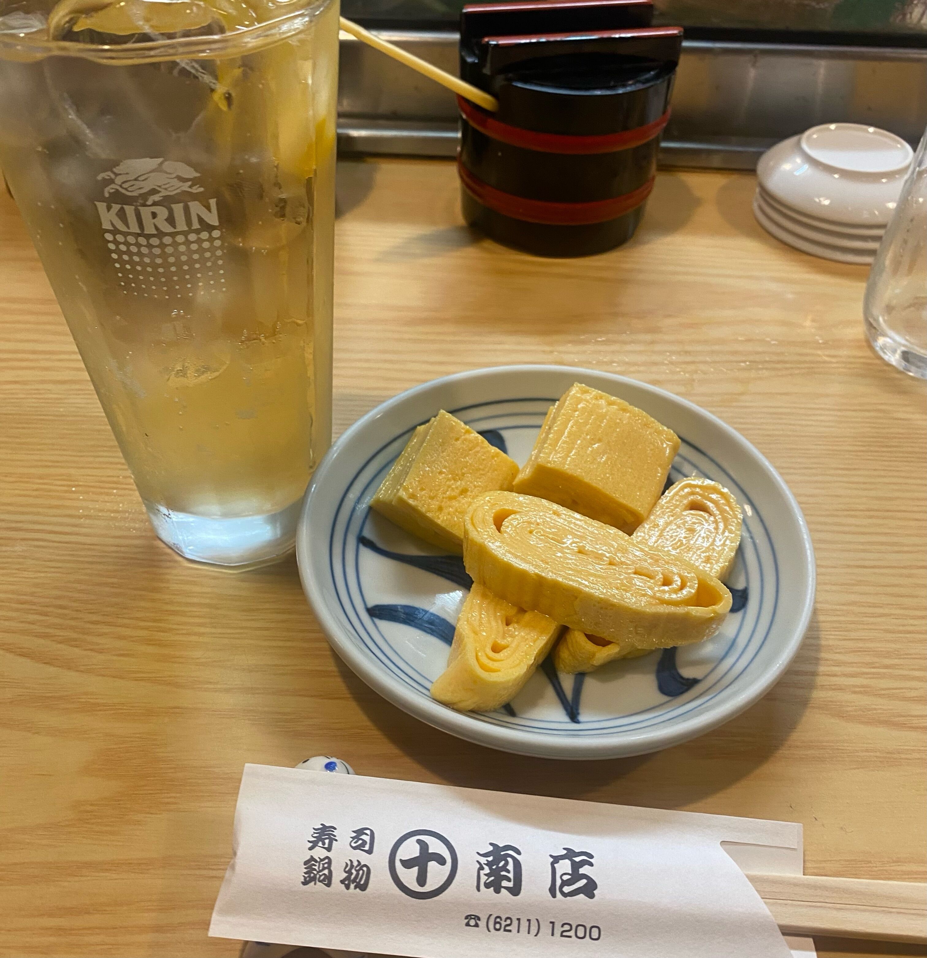 タイトルなし