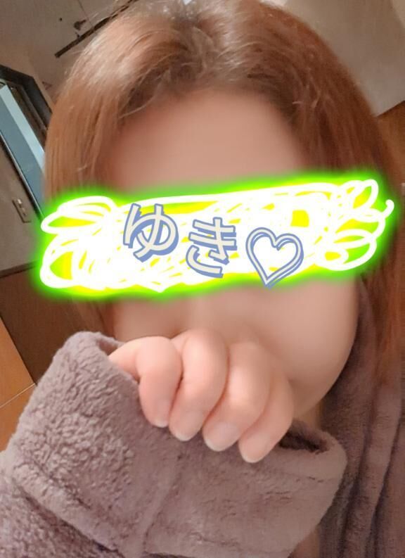 ガウン…