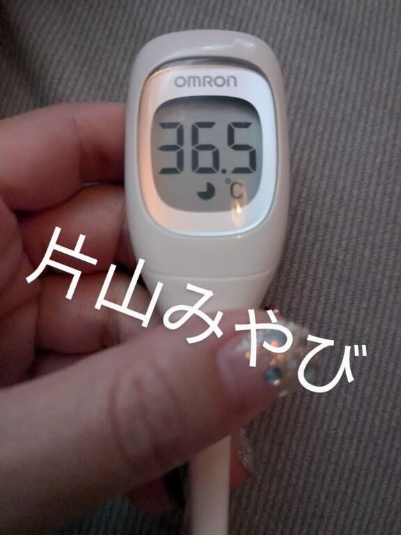 本日の体温(*´Д｀)