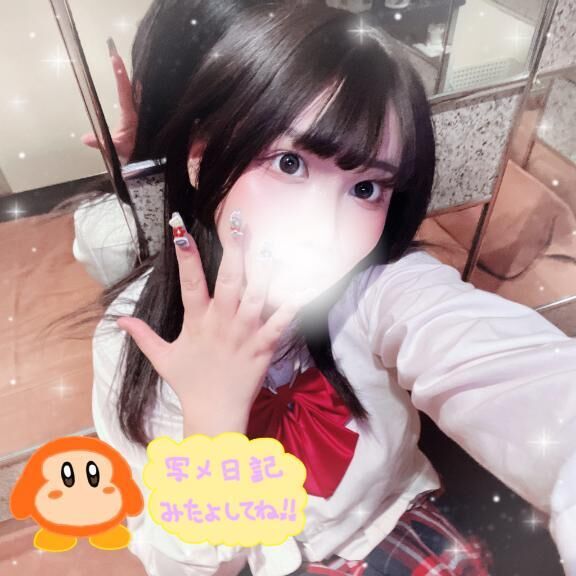 感謝&#9825;&#9825;