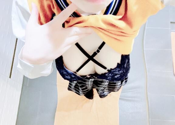 ほら、見てごらん？ご褒美？罰？
