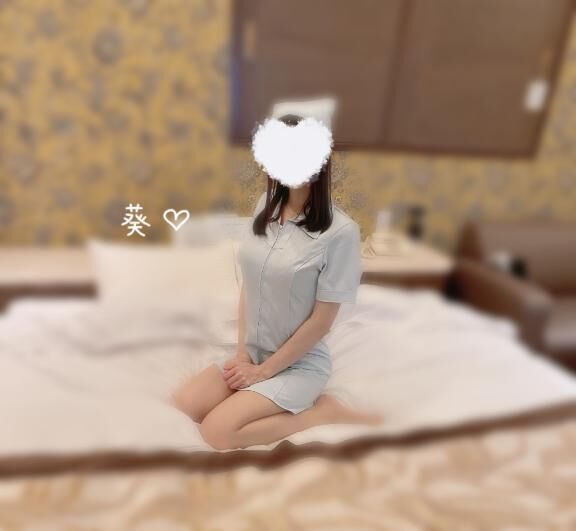 いっぱいです