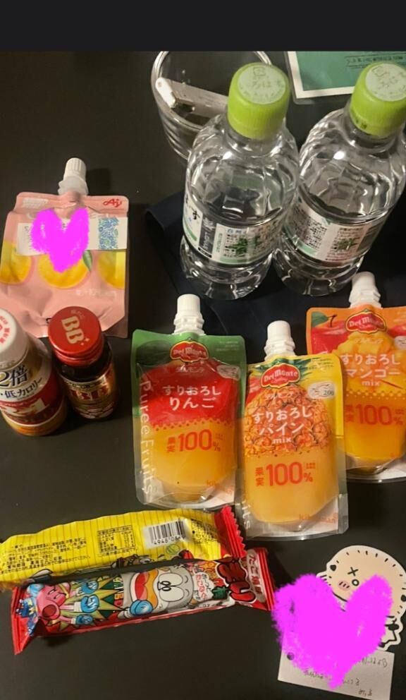 オープンからのありがとうございました