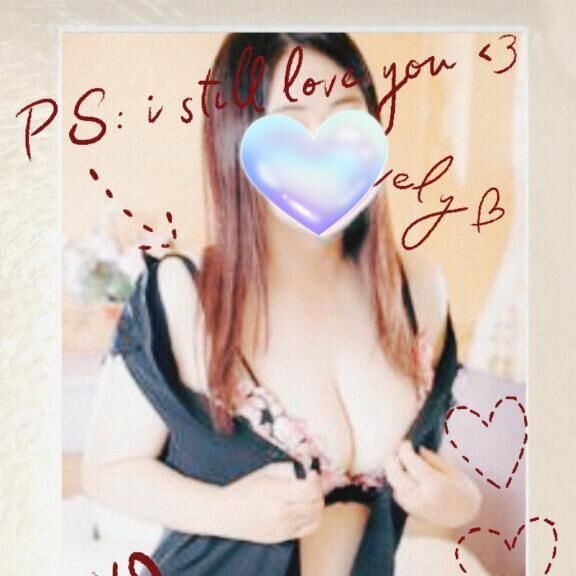 【お礼写メ日記】口コミ&#128068;ありがとうございました&#129293;&#127872;&#78354;&#78840;
