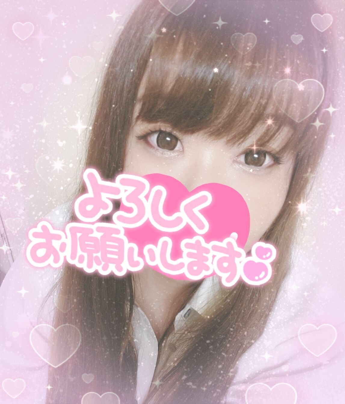 出勤ッ&#9786;&#65039;