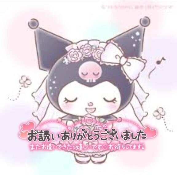 @君へ&#9825;&#9825;