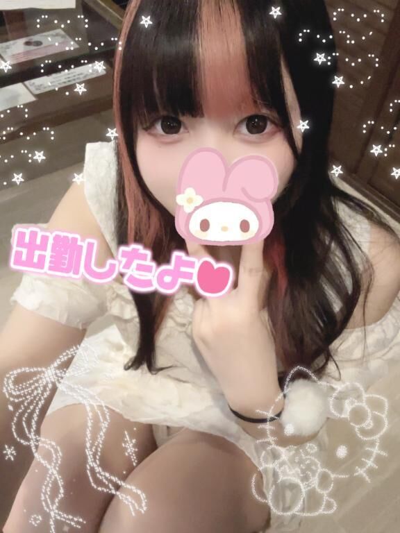 しゅっきん~¨♡♡♡