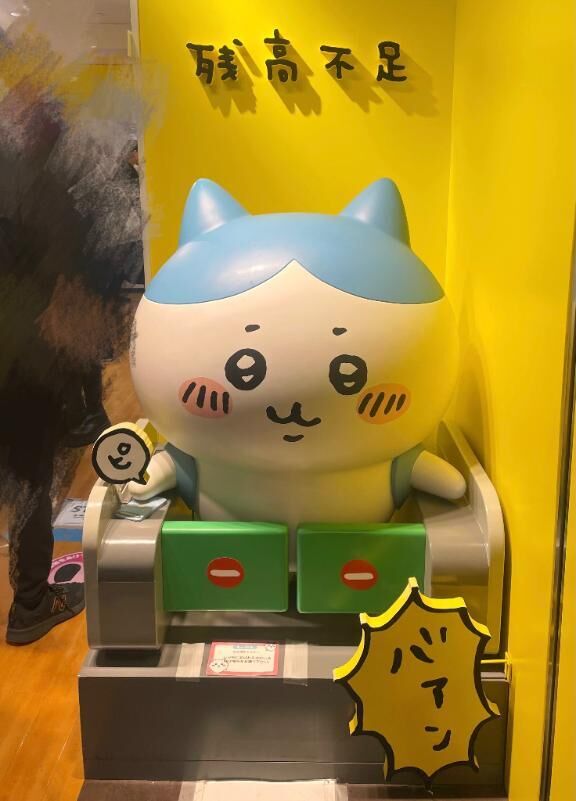 おはおは&#9825;&#9825;