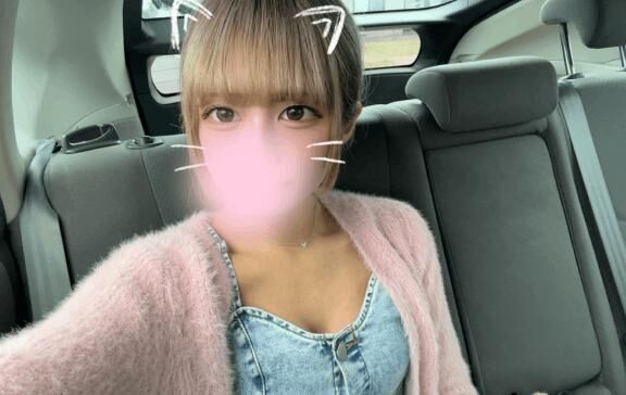 まってるよ♡