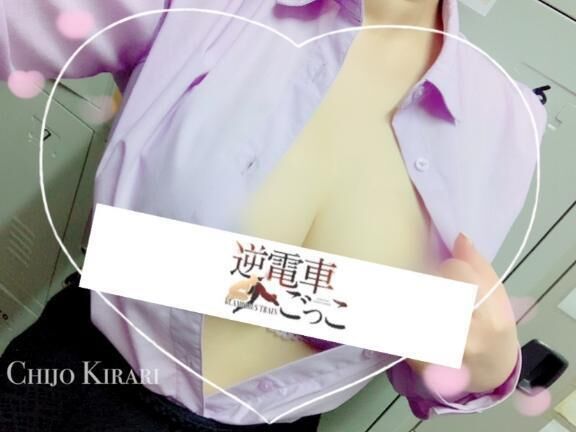 次回14日&#128170;&#127995;